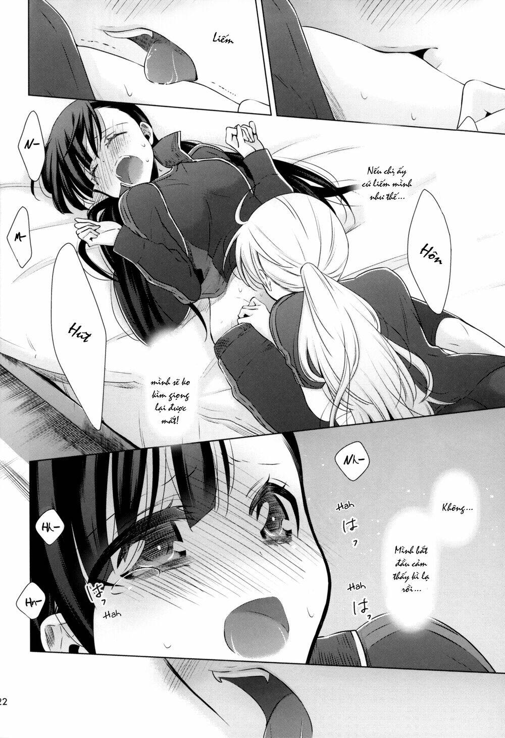 Kyuuketsuki-chan to Kouhai-chan chapter 7.5 36