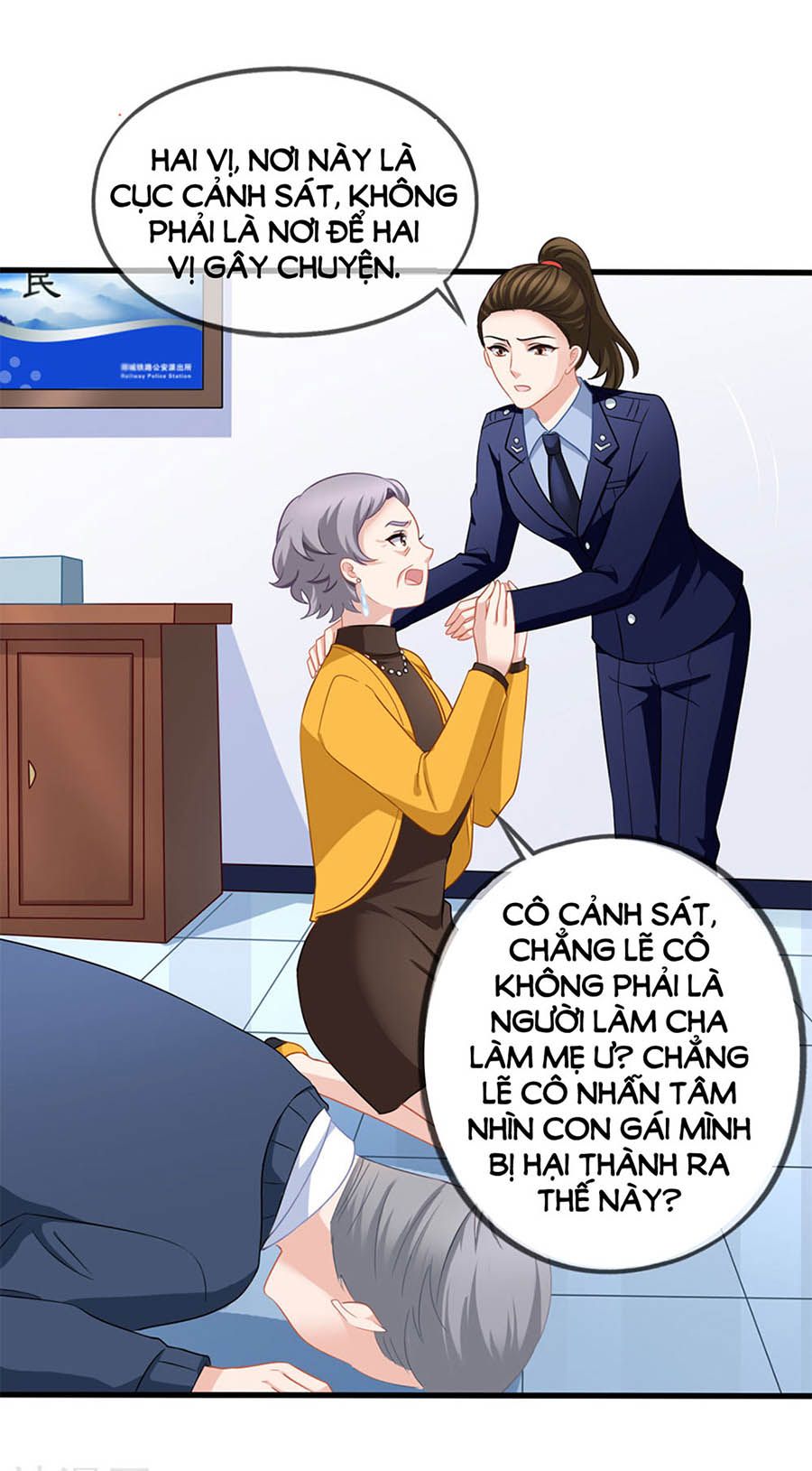 mỹ vị giai thê chapter 84 28