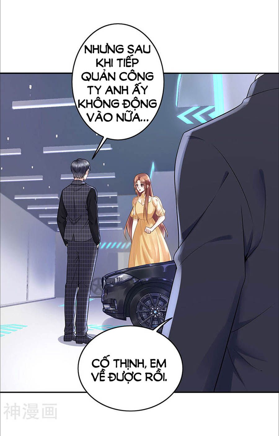 Bạn Trai Điều Khiển Giấc Mơ chapter 48 - Trang 10