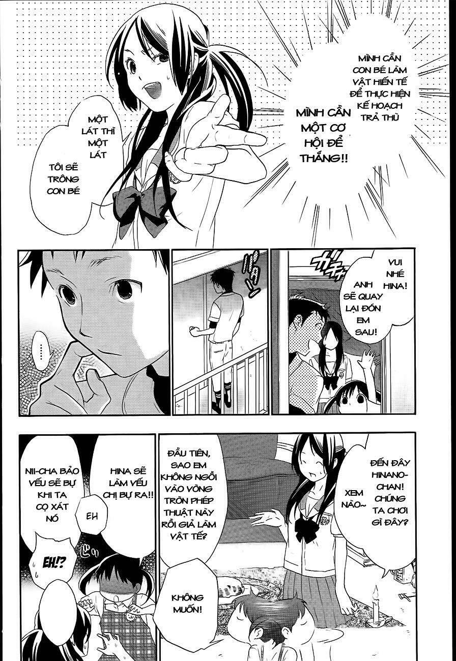 musunde hiraite chapter 8.2 2