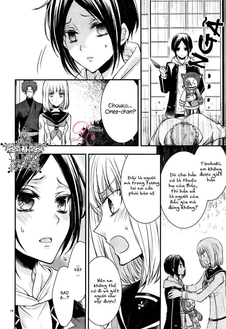 shinobi shijuusou chapter 6 18