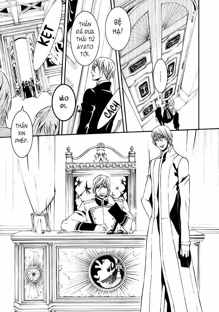 magnolia chapter 5 23