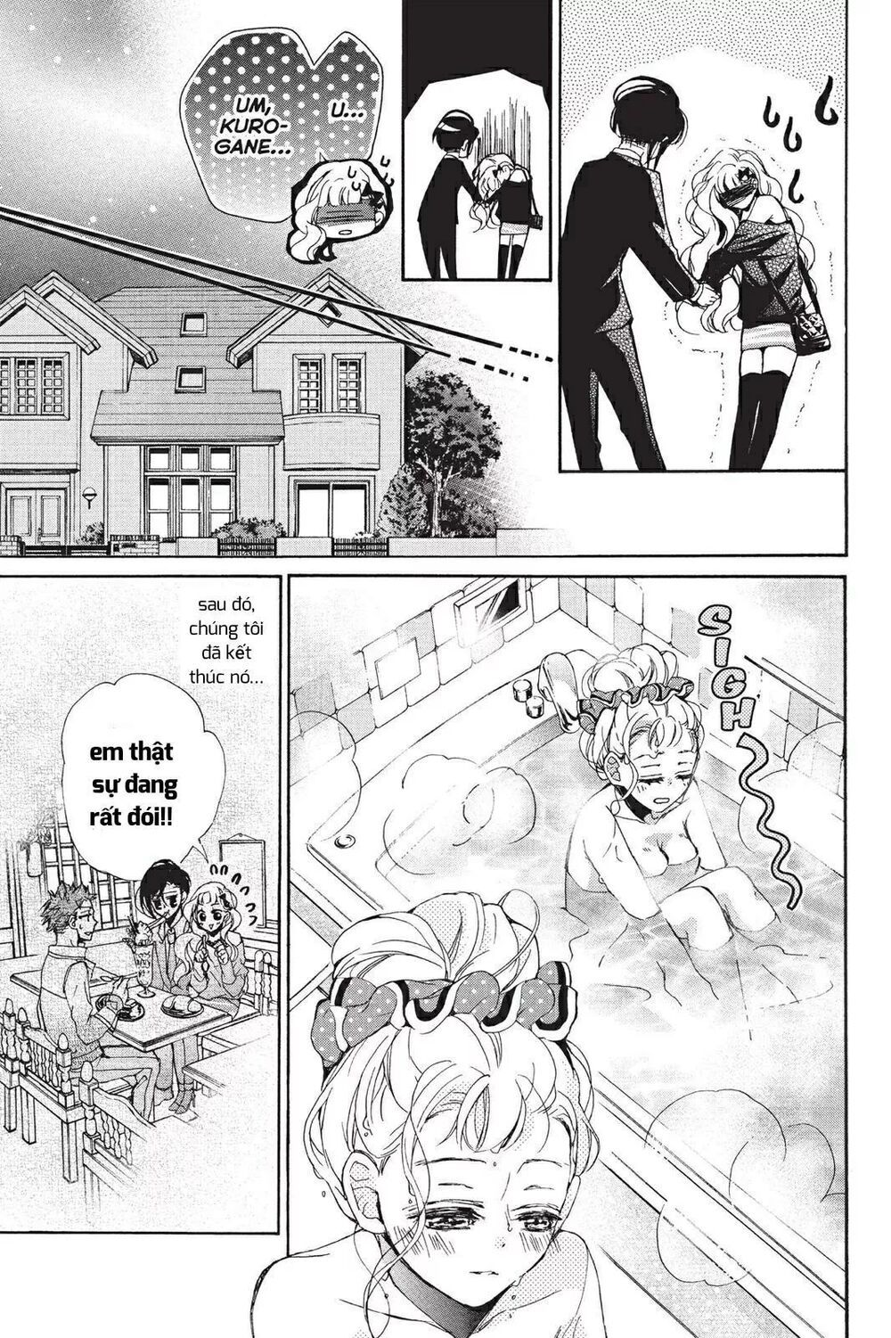 kurohyou to 16 - sai chapter 17.1 14