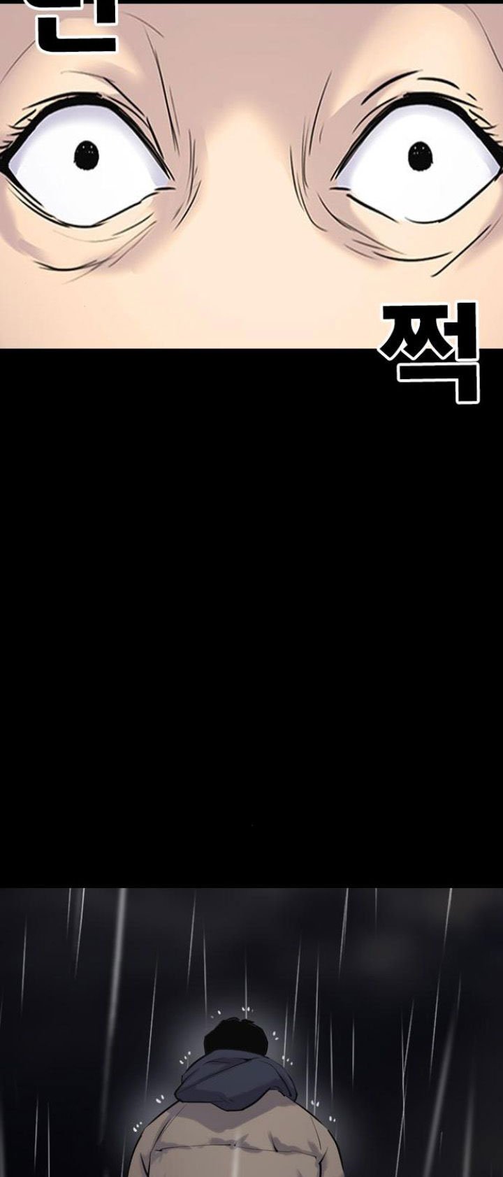 nhật ký khát vọng (desire diary) chapter 8 67