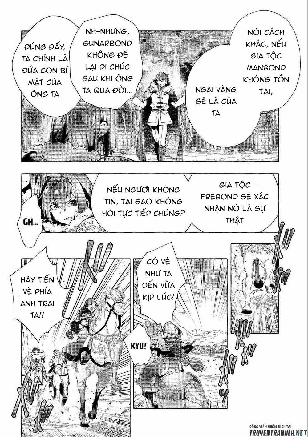 sono mono. nochi ni…(nariie shin’ichirou) chapter 26.2 9