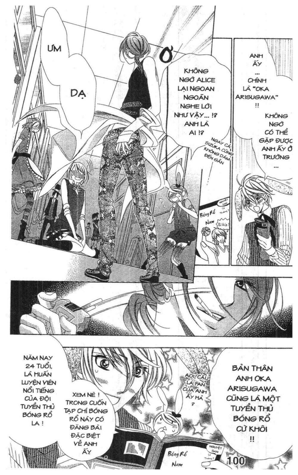 alice binetsu 38°c - we are tsubasa ga oka d.c chapter 2 99