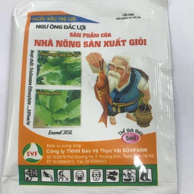 Chế phẩm siêu bám dính Ngư ông đắc lợi