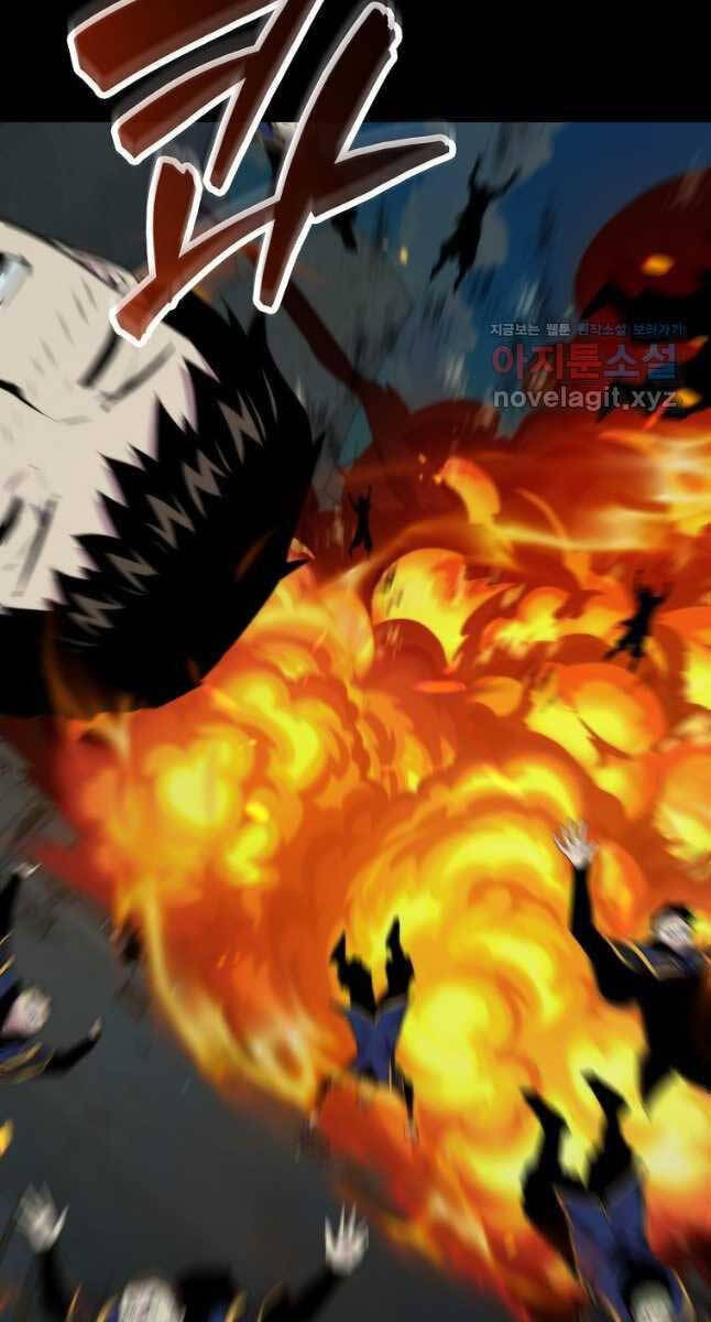 tôi thăng cấp trong lúc ngủ chapter 70 44