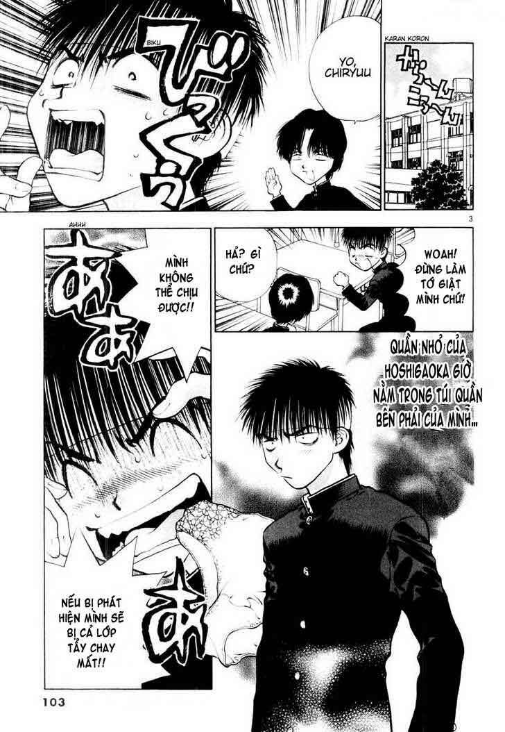 girls saurus dx chapter 15 4