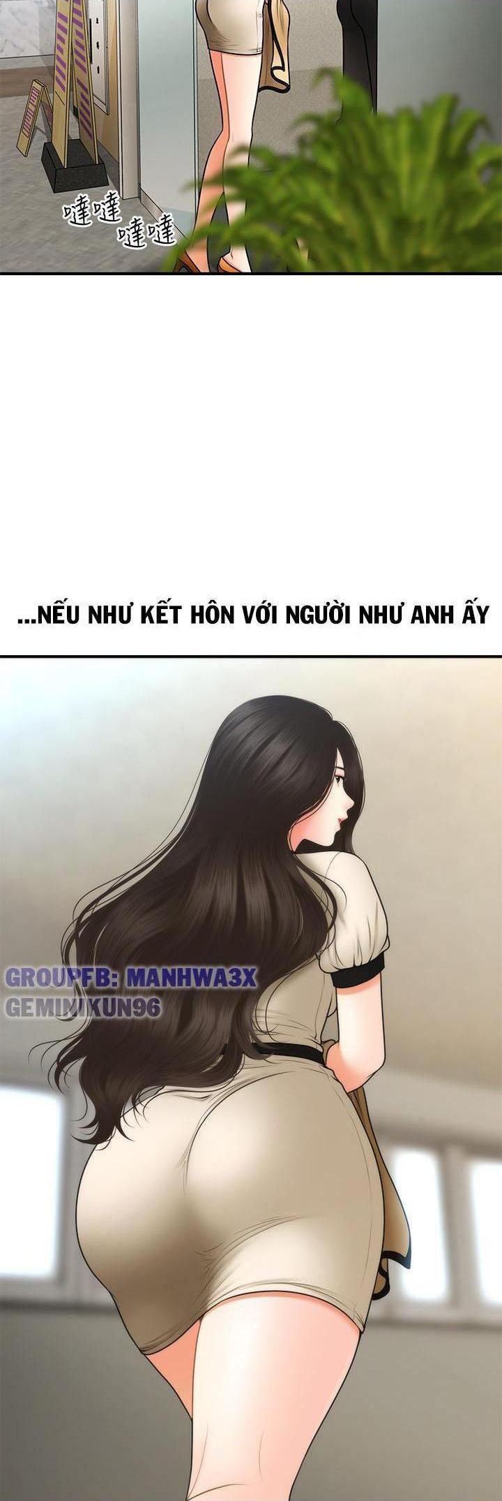 này anh đẹp trai chapter 74 55
