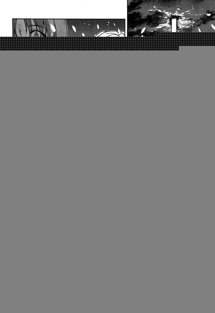 freezing chapter 89 11