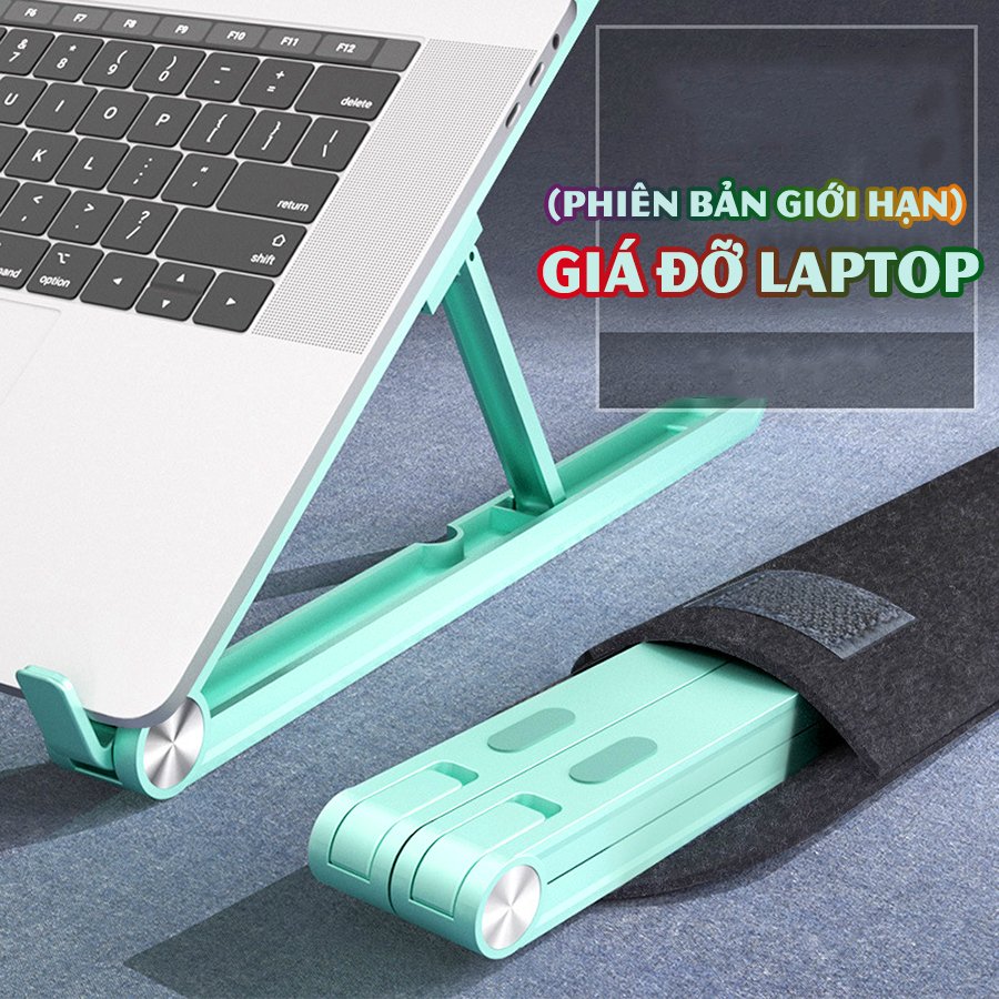 Tặng túi đựng bằng nỉ cao cấp - Giá đỡ dành cho Laptop tản nhiệt chống trượt - nhiều màu