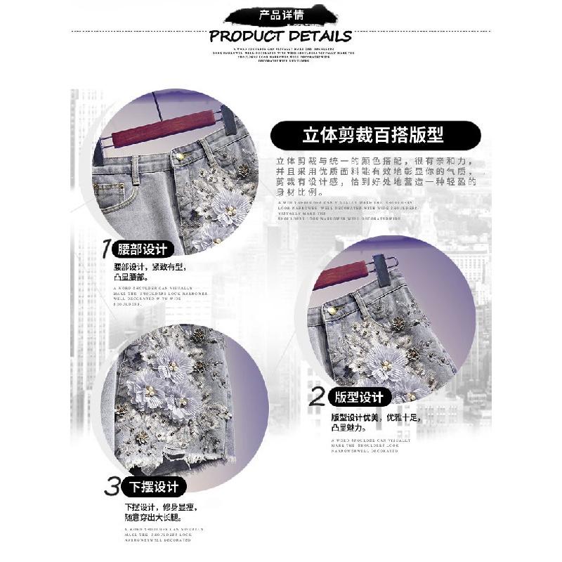 Quần Short Nữ Thêu Họa Tiết Phong Cách Châu Âu Denim Dáng Rộng Lưng Cao