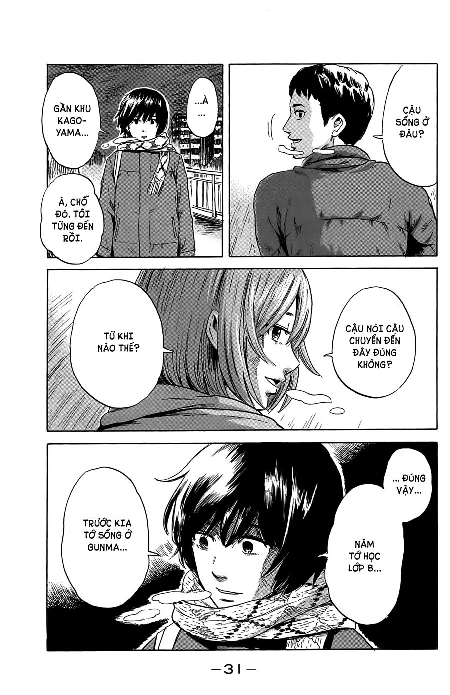 aku no hana chapter 38 34