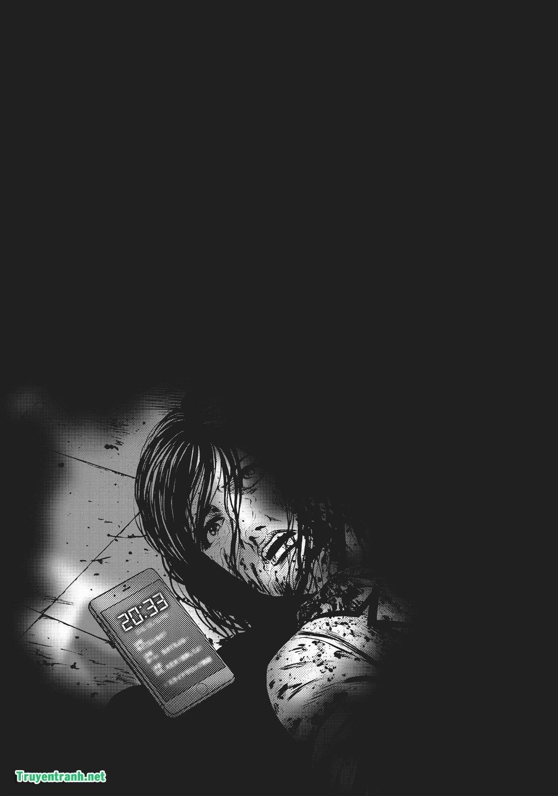 igai - the play dead/alive chapter 26.2 18