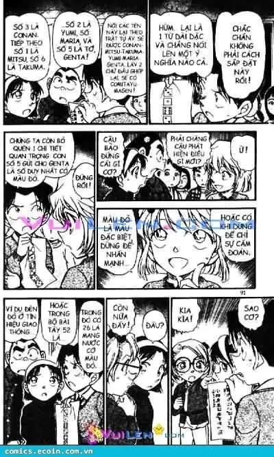conan chapter 549 5