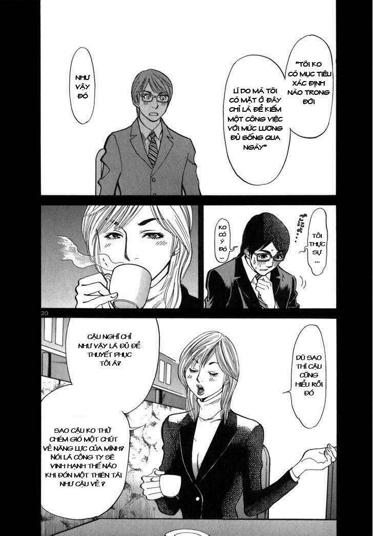 sakuranbo syndrome chapter 1 23