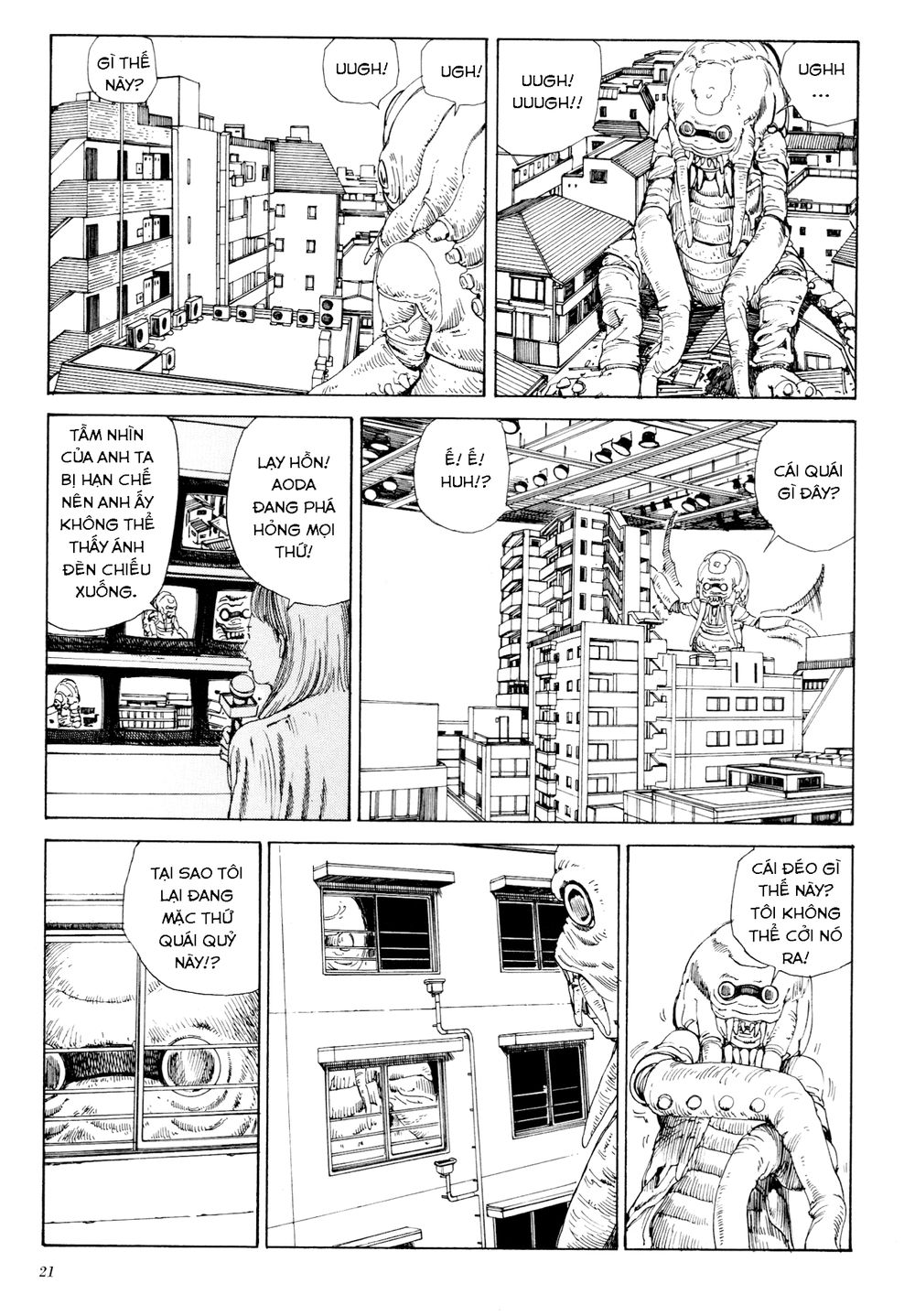 anamorphosis no meijuu chapter 1.1 19