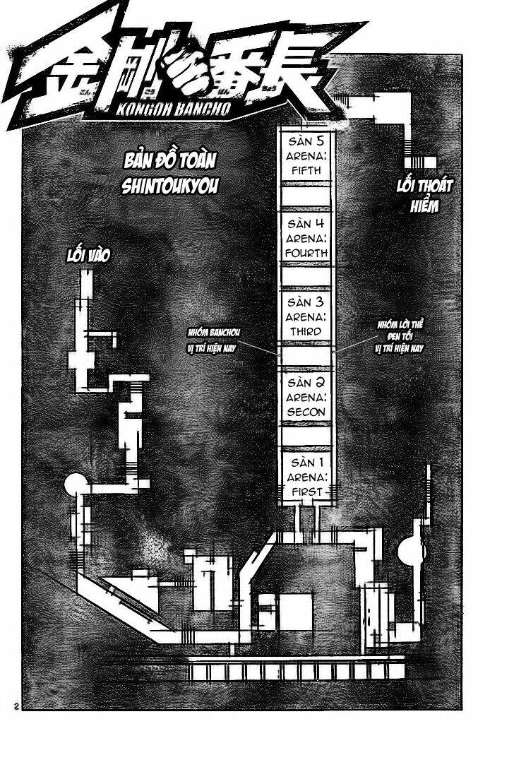 kongou banchou chapter 32 3