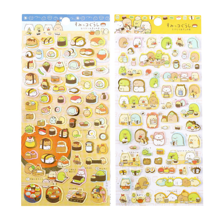 Bộ 2 tấm Sticker trang trí Kawaii (trang trí nhật ký, sổ kế hoạch) - Giao mẫu ngẫu nhiên