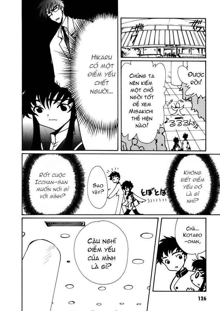 angelic layer chapter 9 26