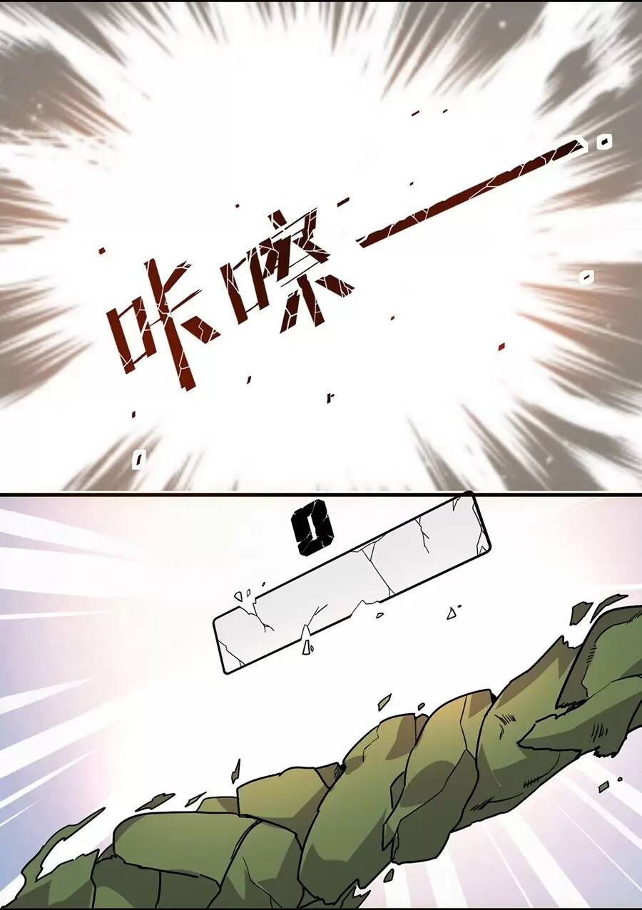 đồ long kỵ sĩ hôn môi ác long chapter 27.1 31