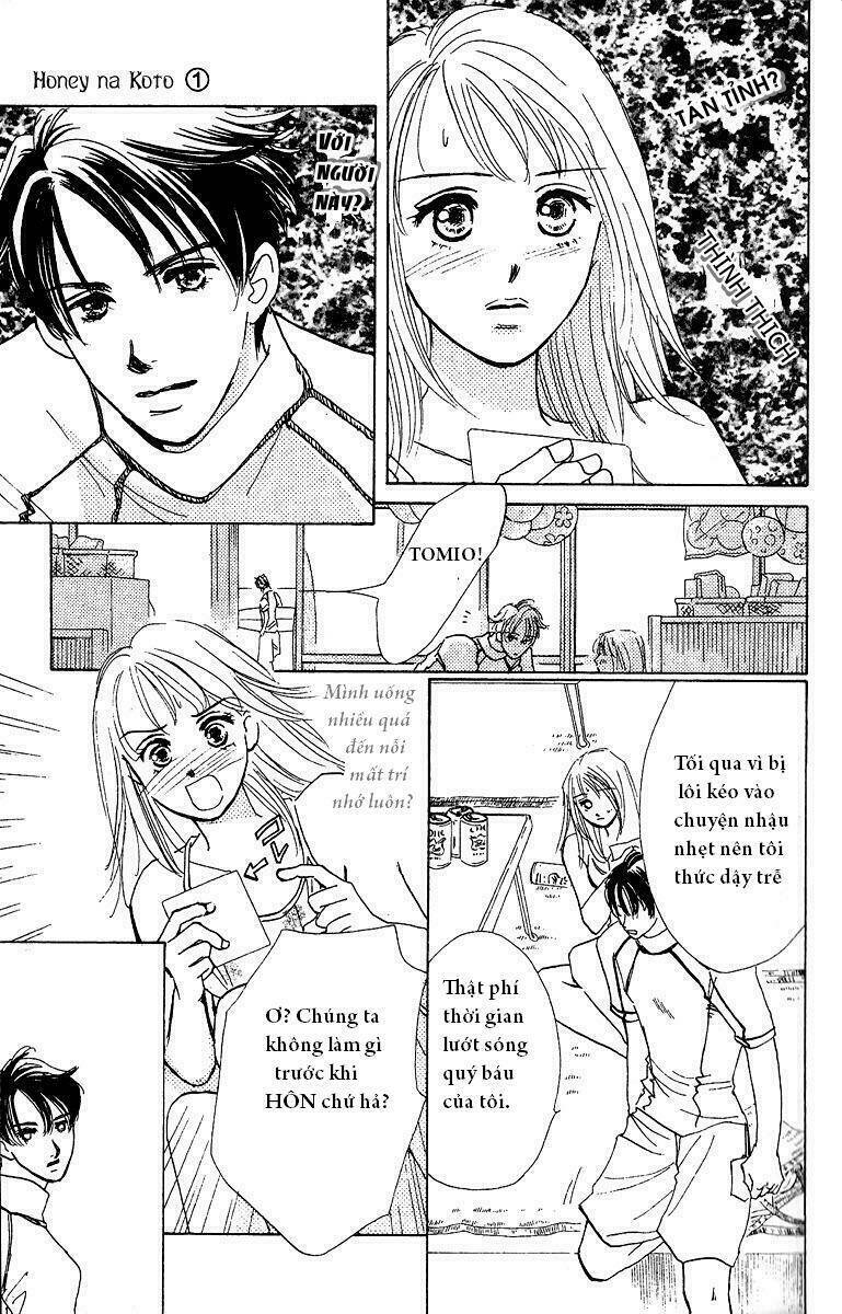 honey na koto chapter 1 12