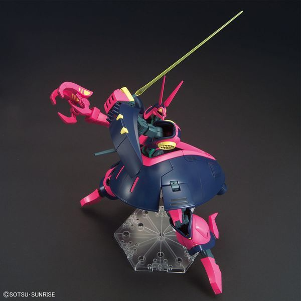 Mô Hình Lắp Ráp NRX-055 BAUND DOC - HGUC 1/144 - MÔ HÌNH GUNDAM CHÍNH HÃNG BANDAI