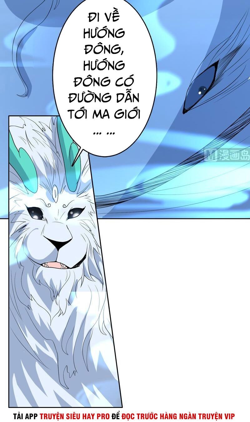 tối cường thần thú hệ thống chapter 145 10