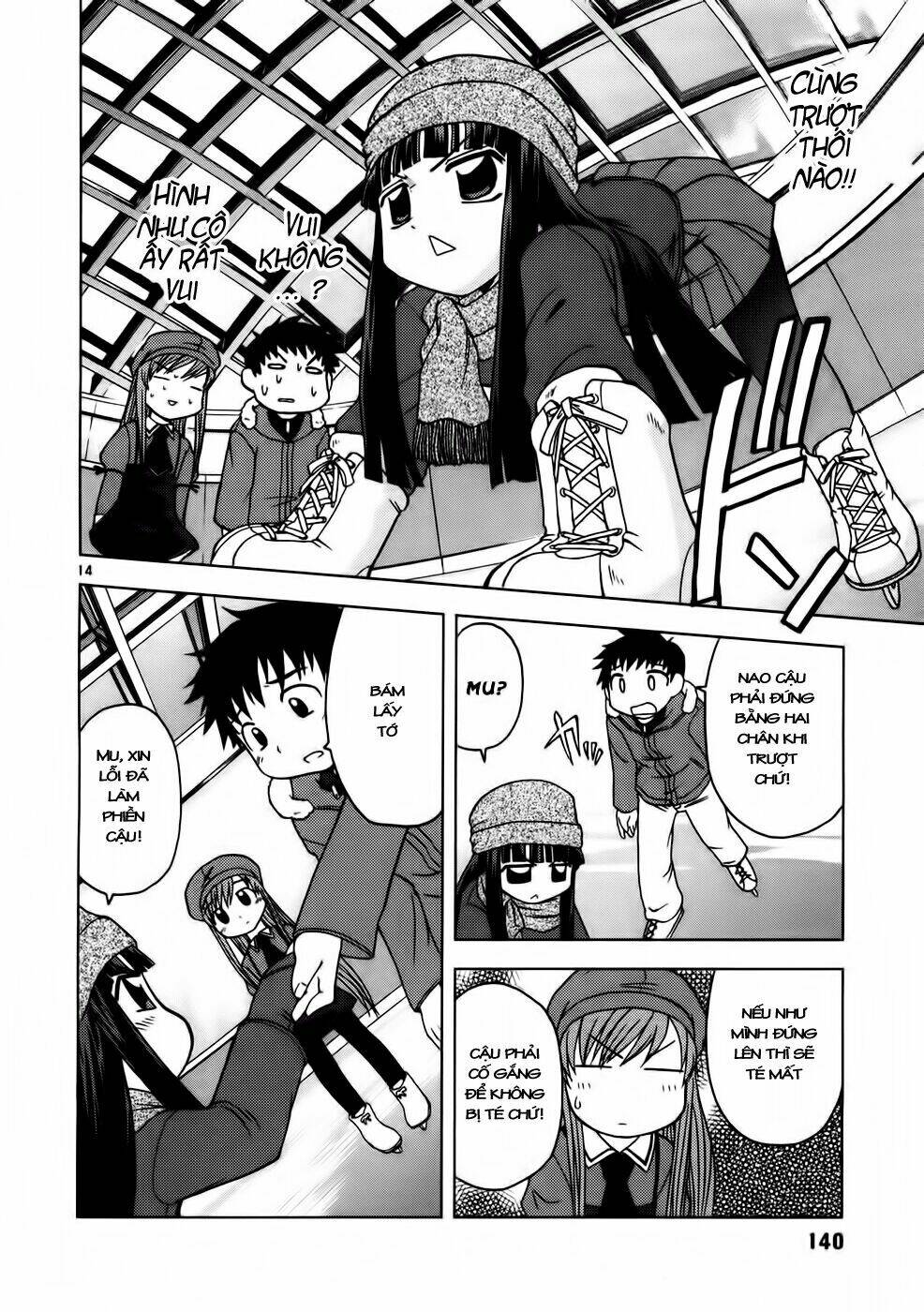 koi neko chapter 17 15