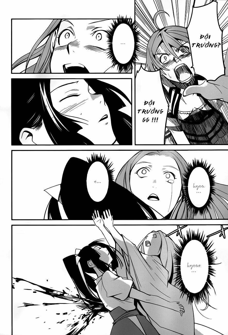 bloody maiden - juusanki no shima chapter 11 26