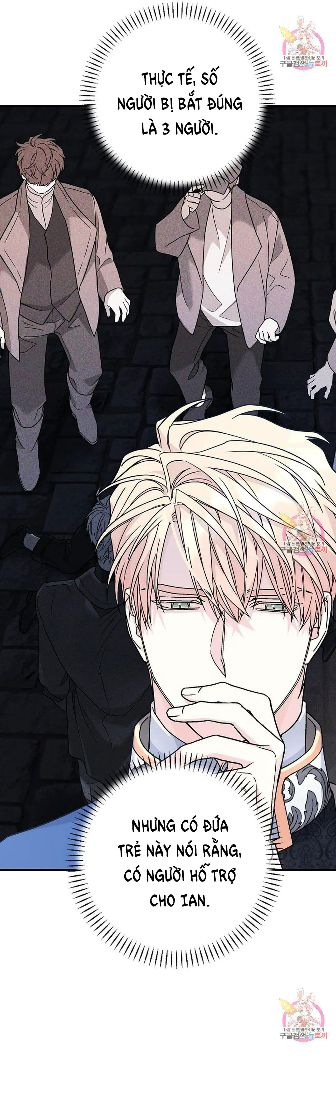 khế ước vĩnh cửu chapter 49.2 4