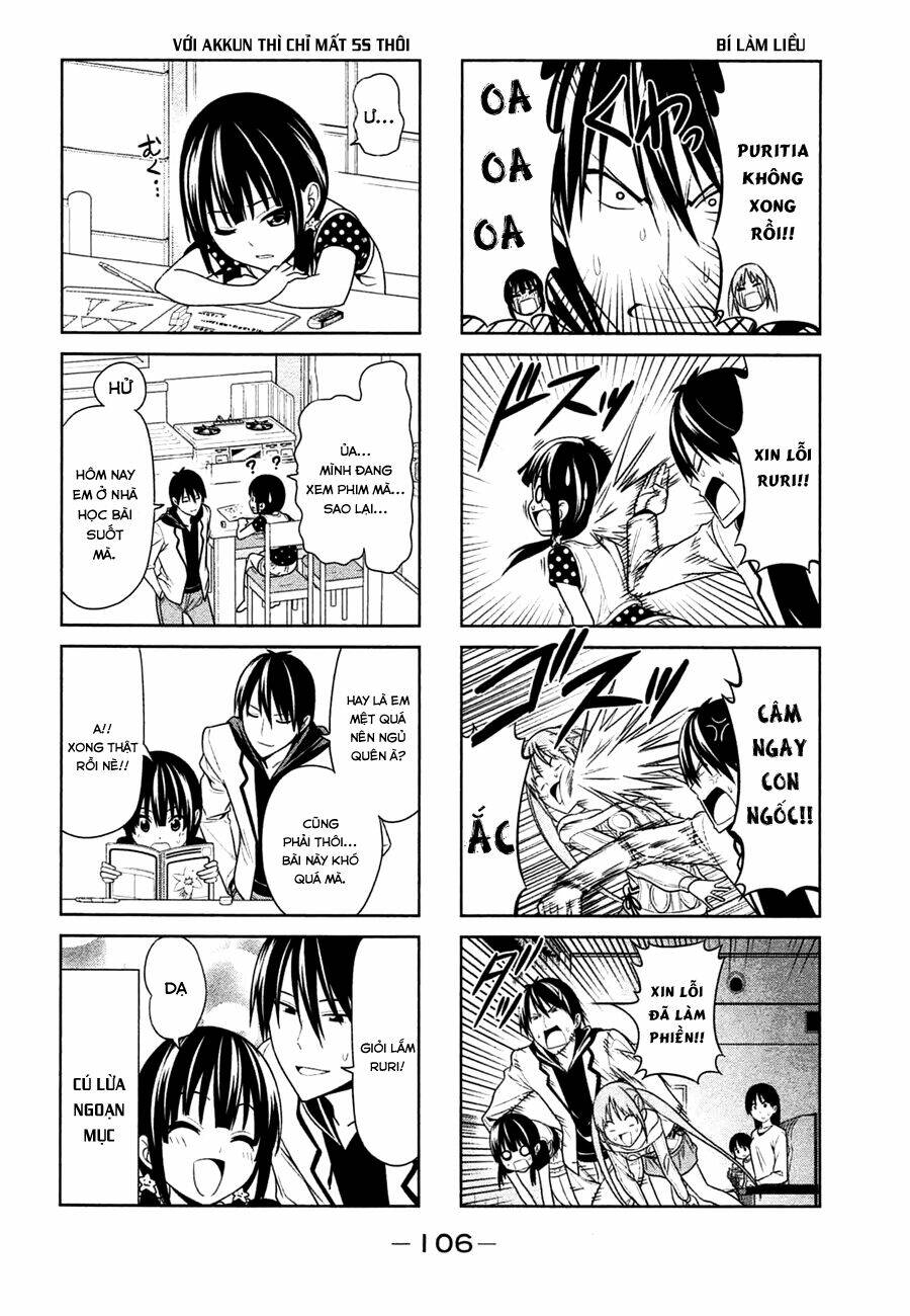 aho girl chapter 13 6