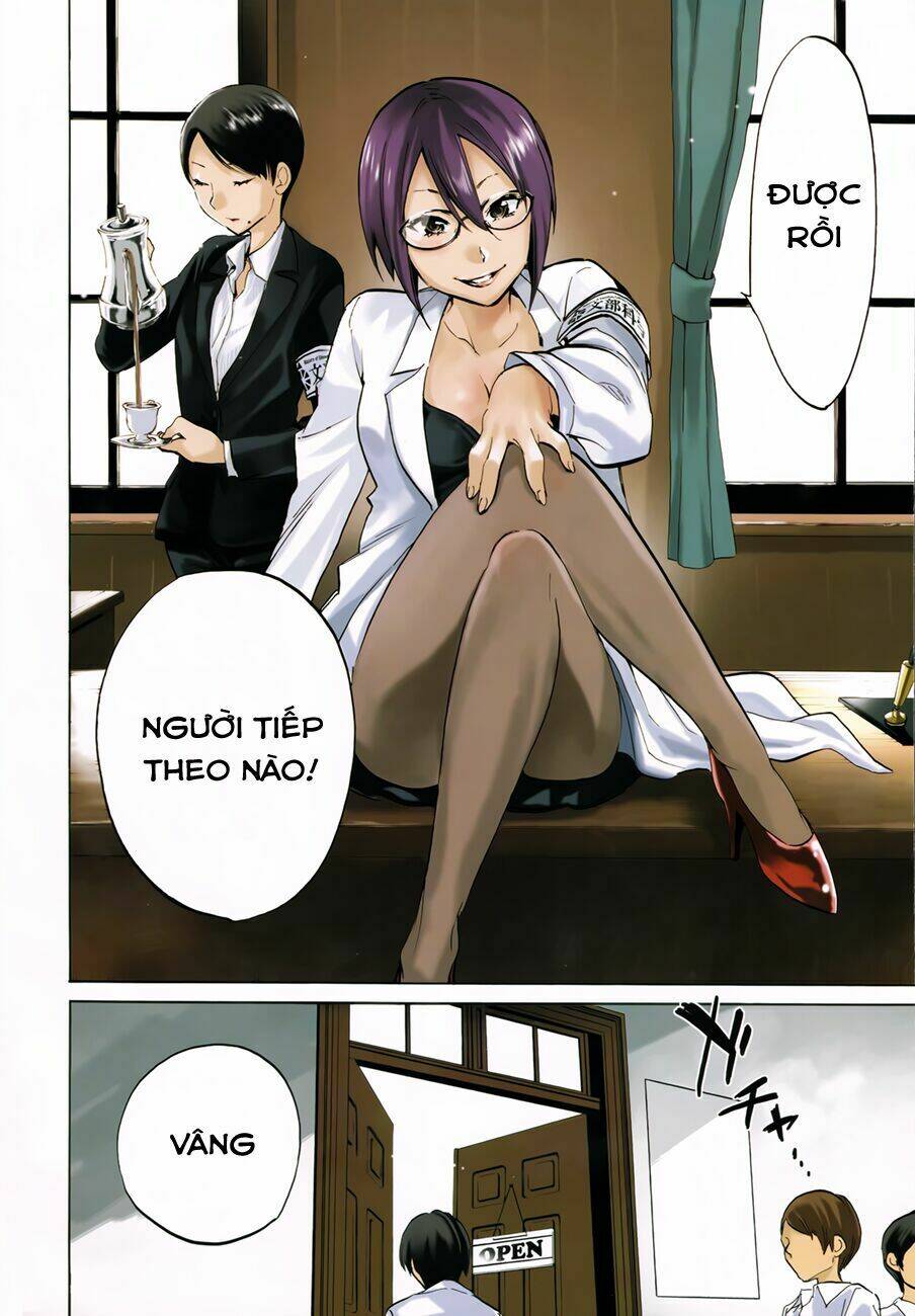 shishunki no iron maiden chapter 12 4