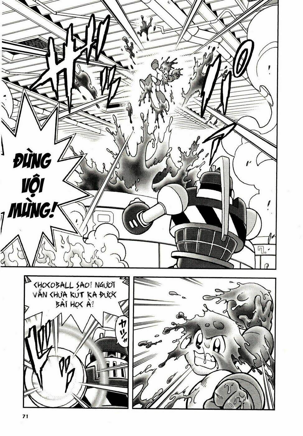 rockman: series chapter 2 28