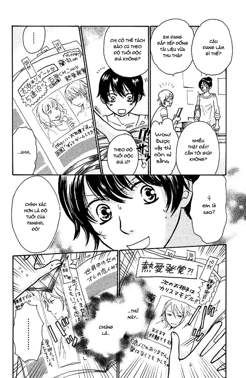 momoiro heaven chapter 32 16