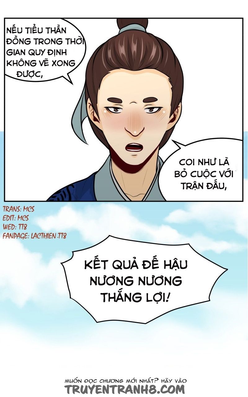 hoàng thượng đoạn tụ! đừng chạm vào ta chapter 140 6