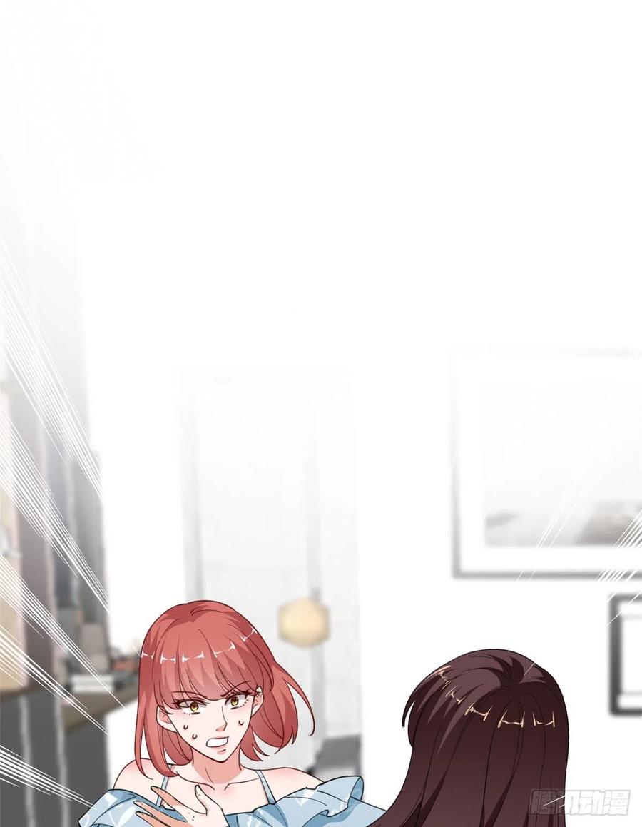 thí hôn lão công, cần giúp sức chapter 257 16