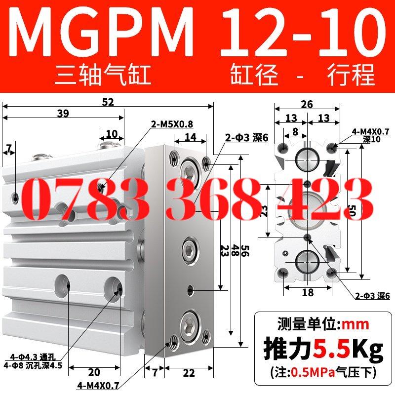 Xi lanh SMC Xi Lanh Ba Trục Mgpm/Mgpl/12/16/20-10-20-25-30-40-50-75-100-z