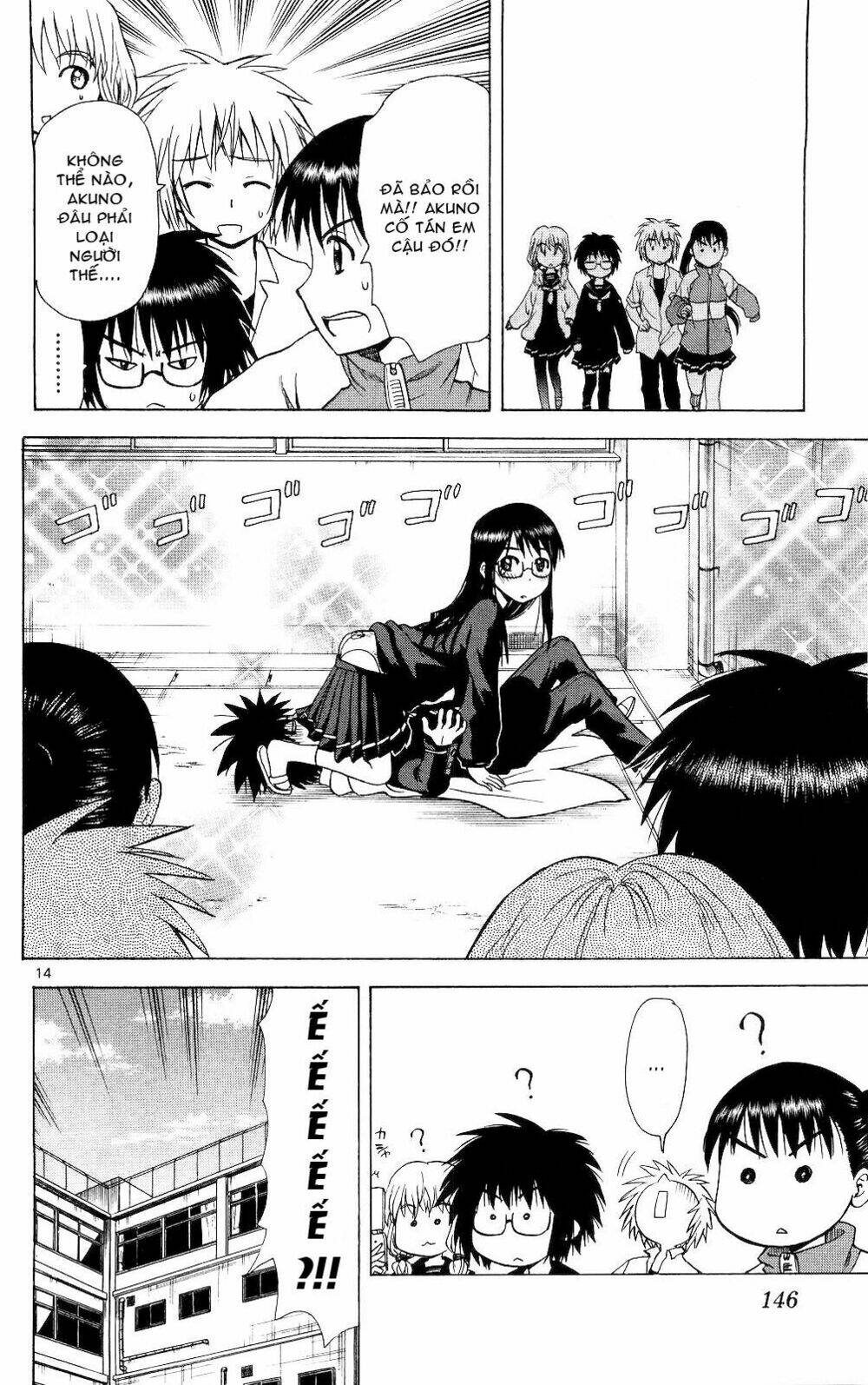 hajimete no aku (caf) chapter 66 15