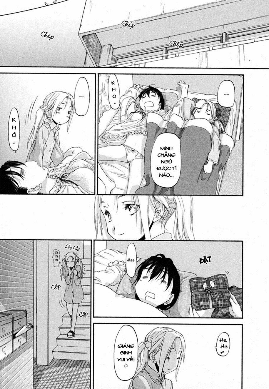 hoshikawa ginza district 4 chapter 3 23