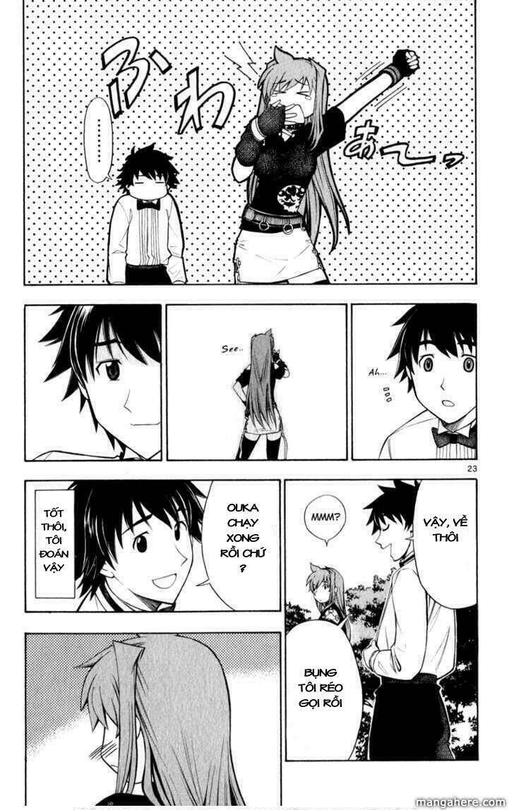 koko ga uwasa no el palacio chapter 7 24