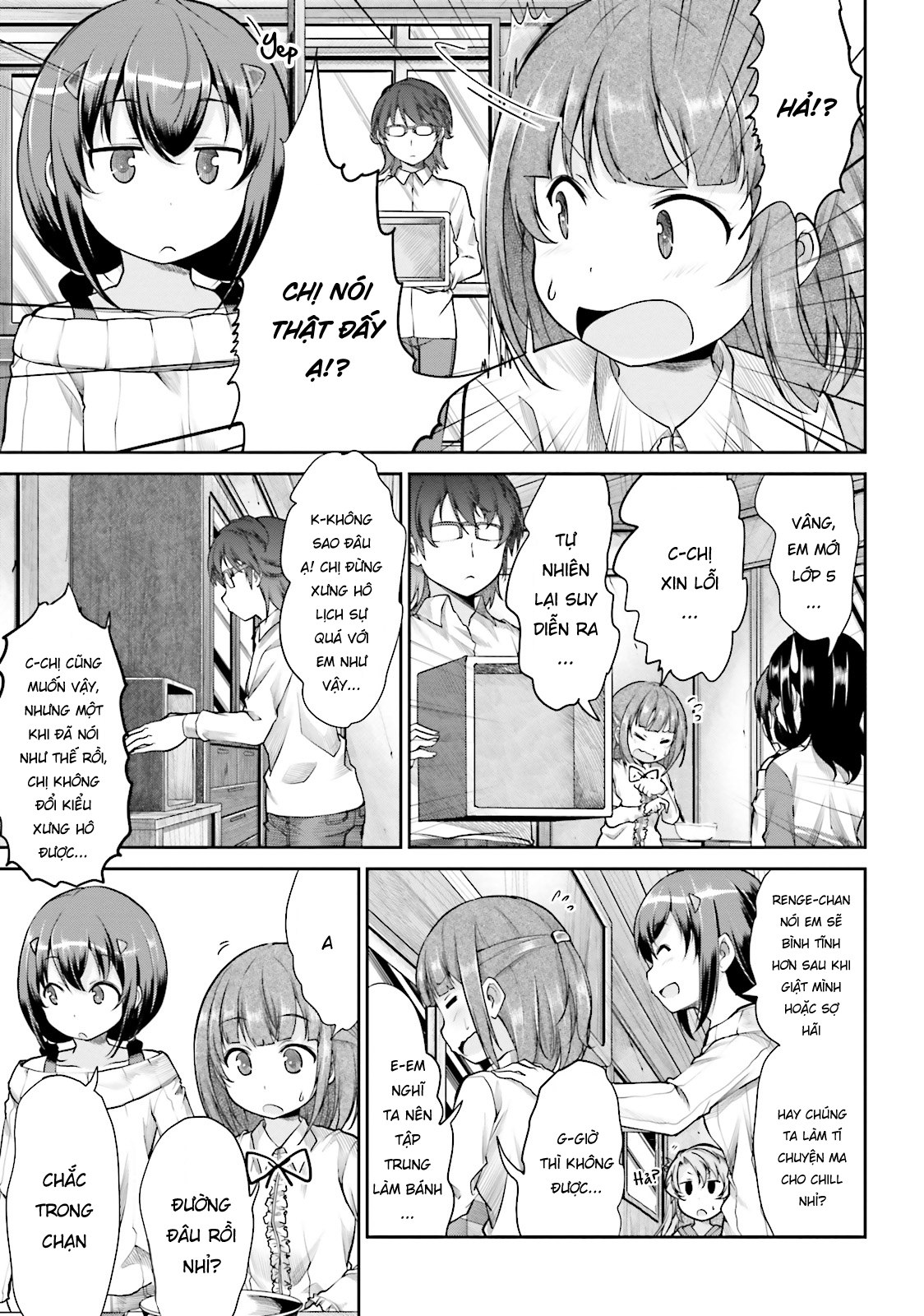 non non biyori chapter 82 11