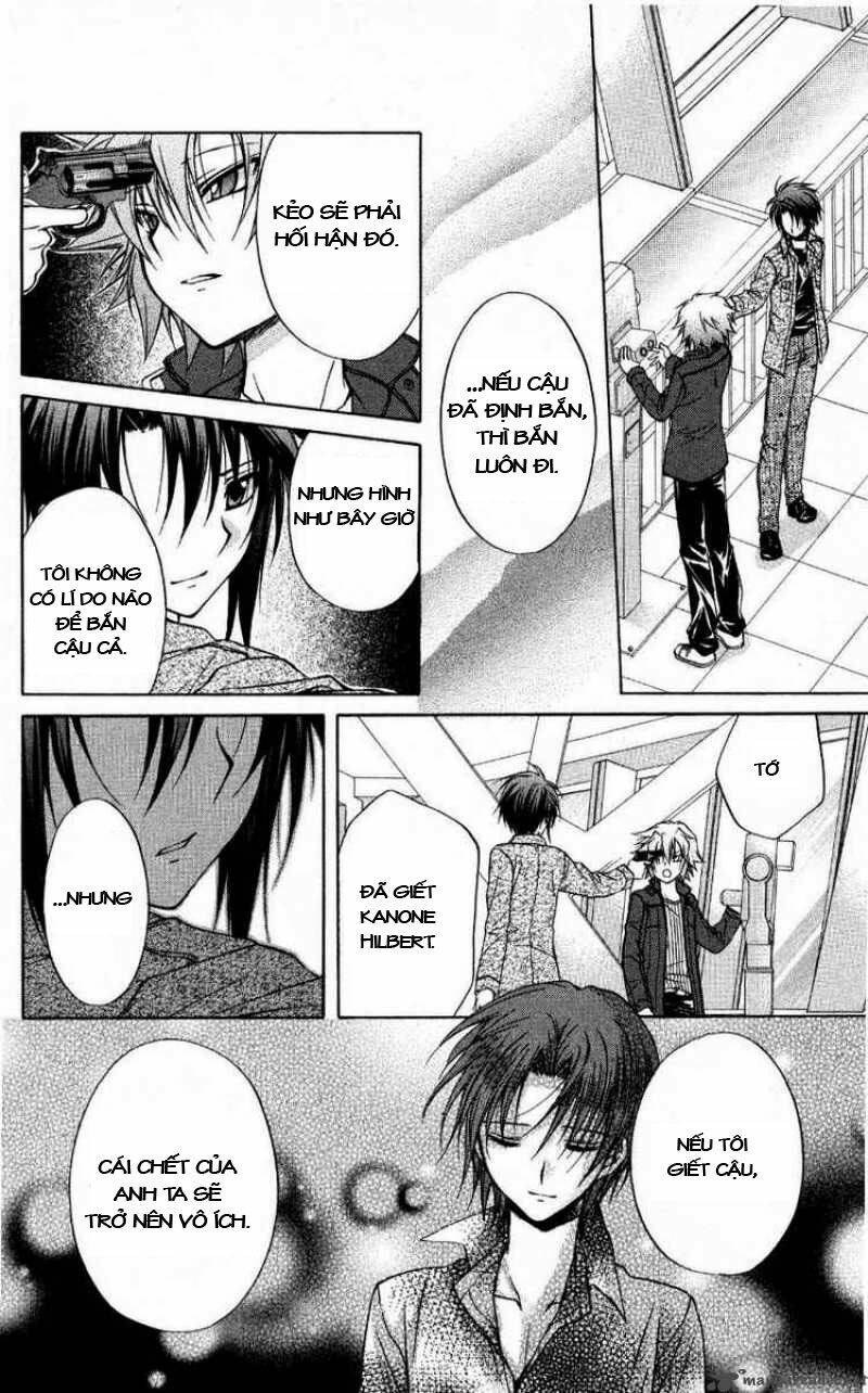 spiral: suiri no kizuna chapter 69 20