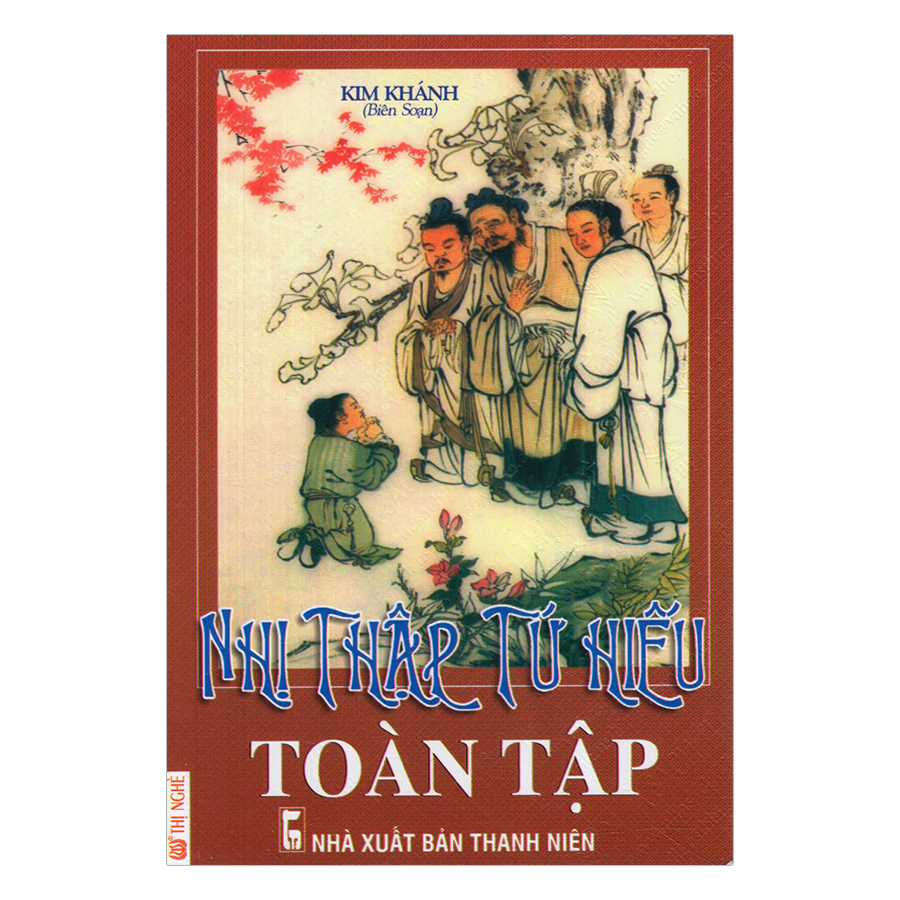 Nhị Thập Tứ Hiếu Toàn Tập