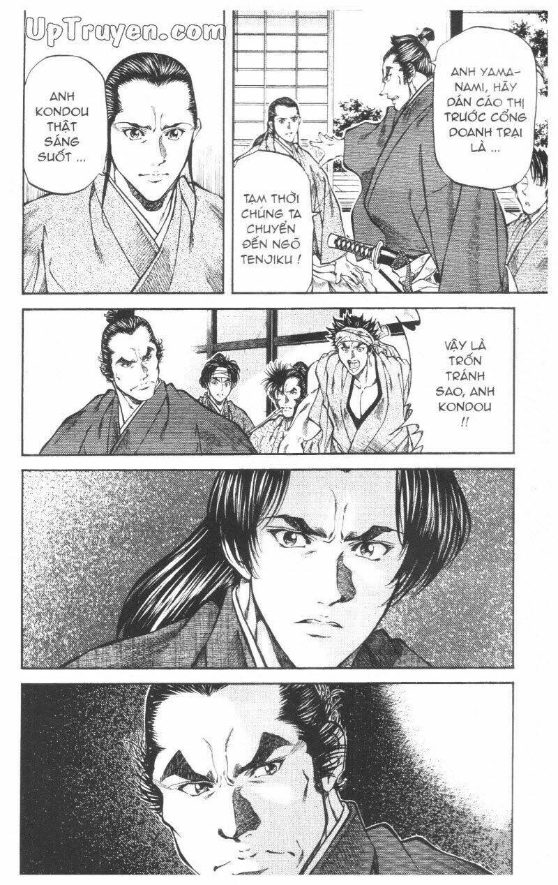 getsu seiki - sayonara shinsengumi chapter 7 165