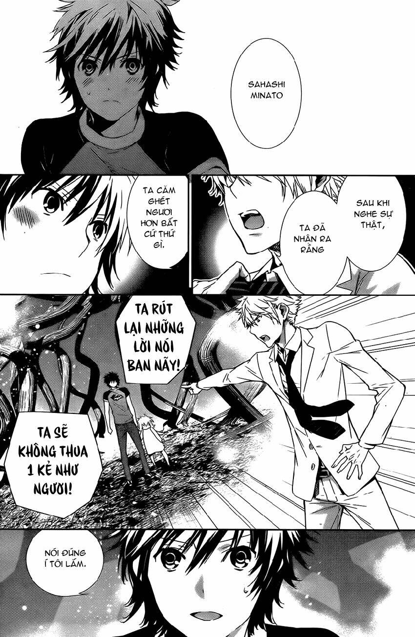 sekirei chapter 157 14