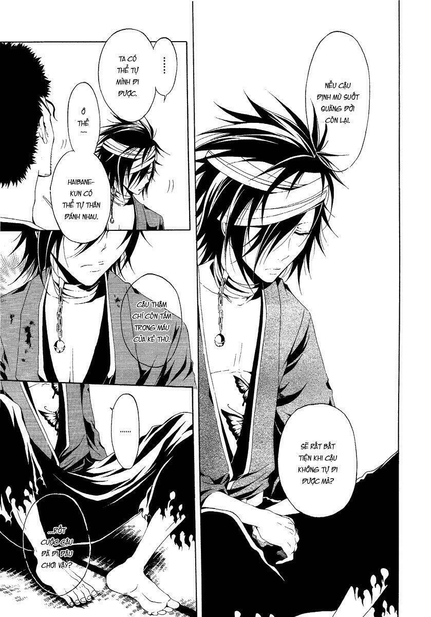 teiden shoujo to hanemushi no orchestra chapter 2 6