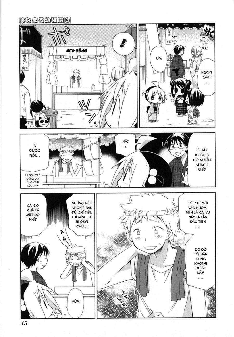 hanamaru yochien chapter 22 6