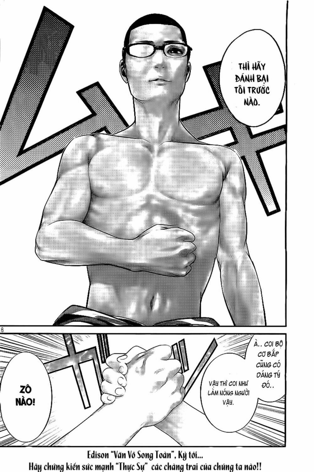 trường học ngục tù chapter 57 20